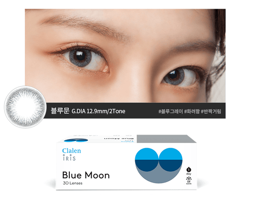 Clalen Iris Blue Moon One Day / 40pcs