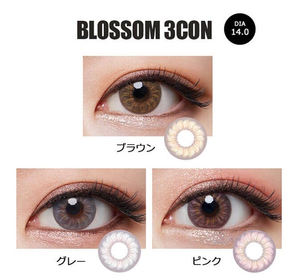 Olens Blossom 3 Con