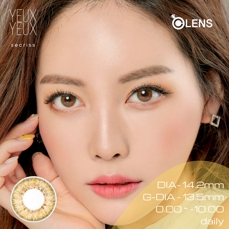 OLens Secriss Daily