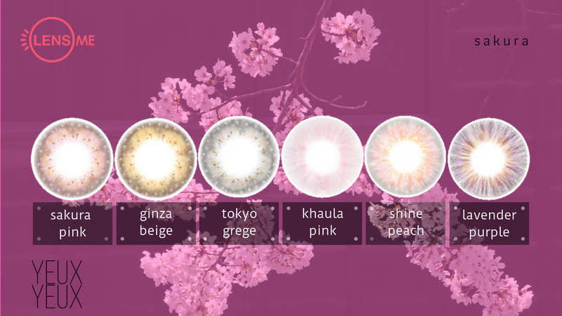 Lensme Sakura