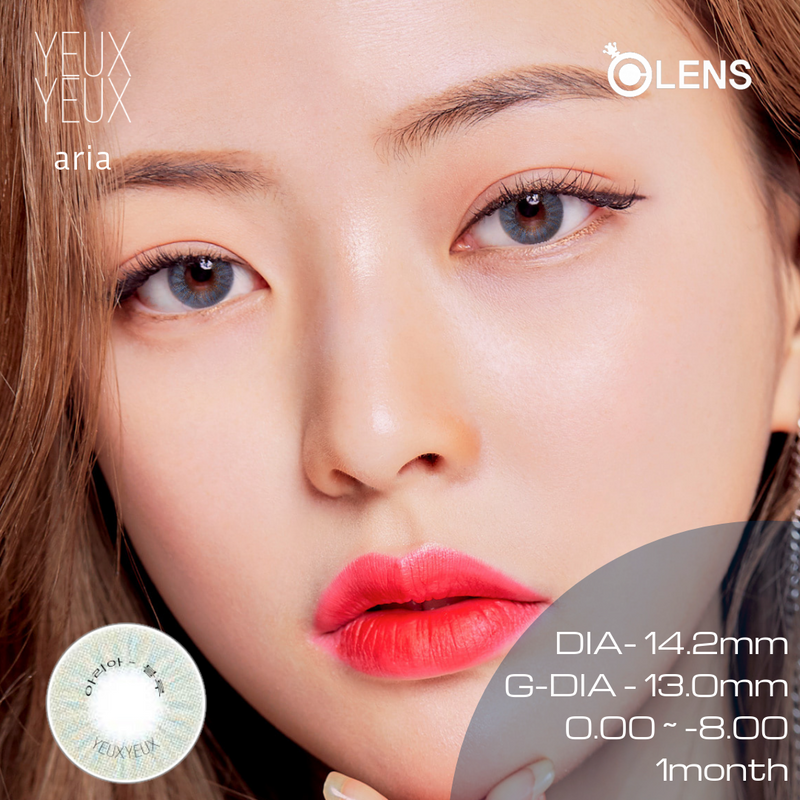 OLens Pastel Aria
