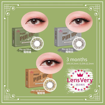 Lens Very Pin-Up