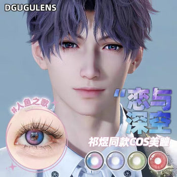 @Dgugulens