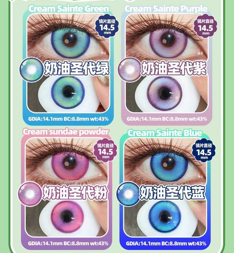 Dgugulens Creamy Blue Colored Contacts Daily Wear / Trial 1 Pair