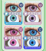 Dgugulens Creamy Pink Colored Contacts Daily Wear / Trial 1 Pair