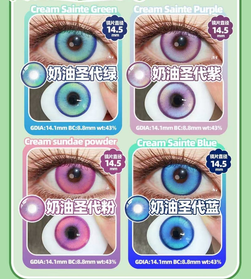 Dgugulens Creamy Pink Colored Contacts Daily Wear / Trial 1 Pair