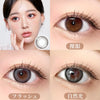Isha Oriana Mune Gray Colored Contacts 6months Wear 1pc