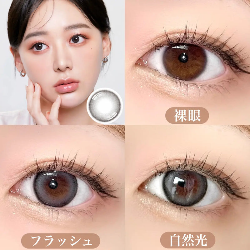 Isha Oriana Mune Gray Colored Contacts 6months Wear 1pc