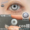 Recolook Cosplay Series Koi Gray Contacts Daily Wear/2pcs