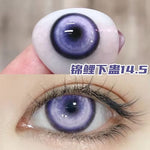 Recolook Cosplay Series Koi Violet Contacts Daily Wear/2pcs