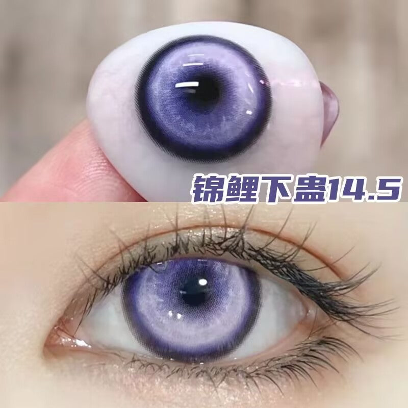 Recolook Cosplay Series Koi Violet Contacts Daily Wear/2pcs
