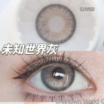 Serltyca Unknown World Gray Colored Contacts 6months Wear 1pc