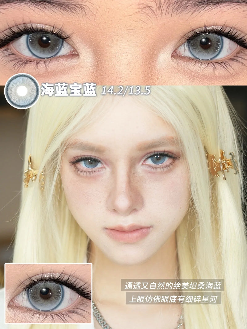 Serltyca Aquamarine Blue Colored Contacts Daily Wear/6pcs