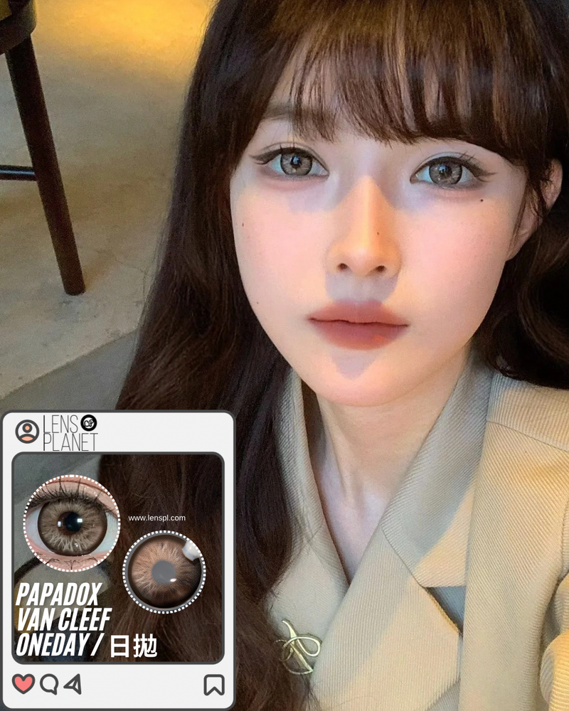 Papadox Van Cleef Brown Colored Contacts Daily Wear/10pcs