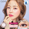 OLens Vivi Ring Pink Colored Contacts 1 Day / 10pcs