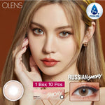 OLens Russian Smoky Brown Colored Contacts 1 Day 10pcs/box