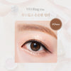 OLens Vivi Ring Choco Colored Contacts 1 Day I 20pcs/box