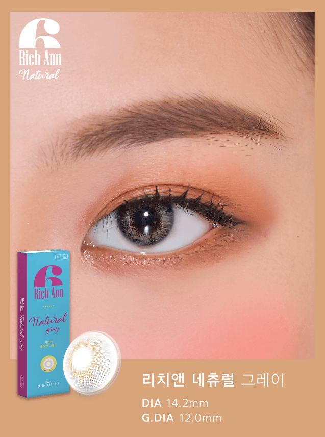 Lens planet,olens,ann365,idol,LensTown,lensme,angelcolor,contact lens