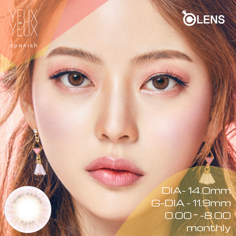 Lens planet,olens,ann365,idol,LensTown,lensme,angelcolor,contact lens