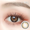 URIA i-DOL Nana View Laura Brown Contacts Yearly Wear 1pcs/box