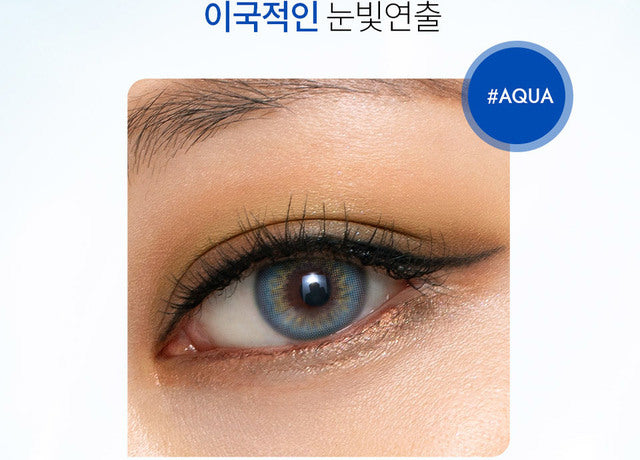 OLens Scandi Aqua Colored Contacts Monthly Wear I 2pcs/box