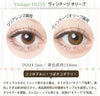 Lens planet,olens,ann365,idol,LensTown,lensme,angelcolor,contact lens