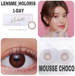 Lens planet,olens,ann365,idol,LensTown,lensme,angelcolor,contact lens