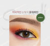 OLens Scandi Olive Colored Contacts Monthly Wear I 2pcs/box