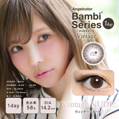 Lens planet,olens,ann365,idol,LensTown,lensme,angelcolor,contact lens