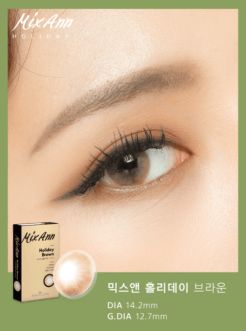 Ann365 Mix Ann Color Holiday Brown Contacts Monthly Wear 2pcs