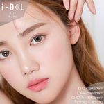 I-DOL Roze Airy Nude Brown Colored Contacts 1month Wear I 1pcs/box