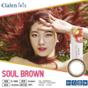 Clalen Iris Soul Brown One Day / 40pcs