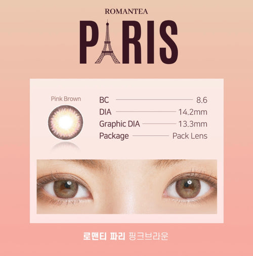 Romantea Paris Brown Colored Contacts Monthly Wear 2pcs