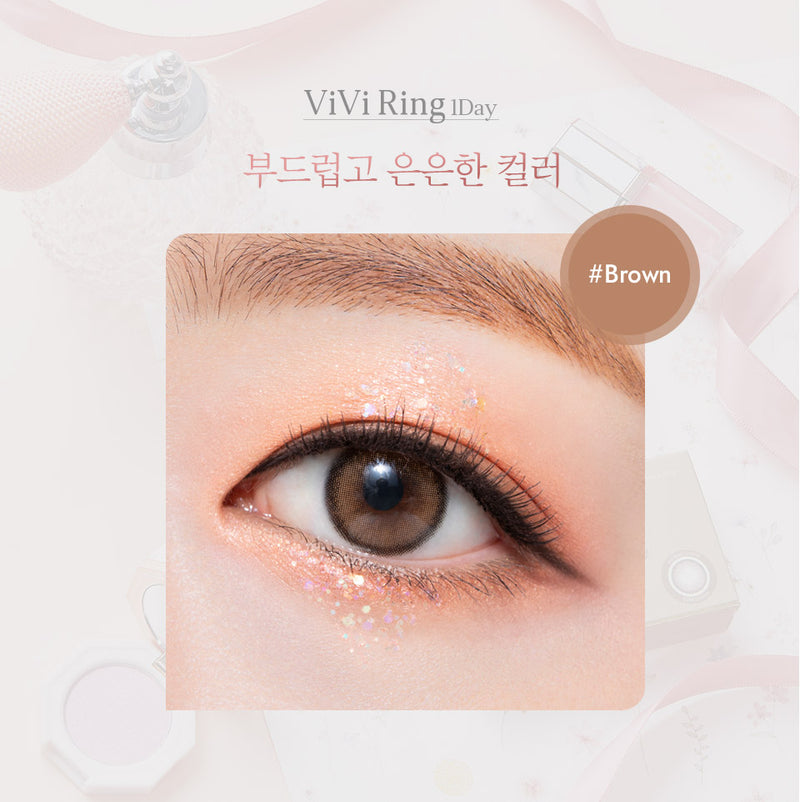 OLens Vivi Ring Brown Colored Contacts 1 Day I 20pcs/box