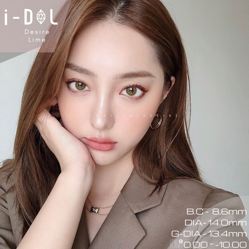 I-DOL Desire Lime Green Colored Contacts Yearly Wear 1pcs