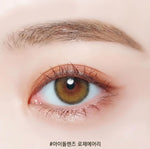 Lens planet,olens,ann365,idol,LensTown,lensme,angelcolor,contact lens