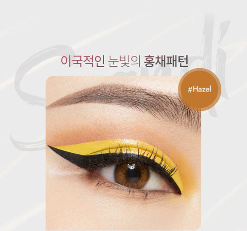 OLens Scandi Hazel Colored Contacts Monthly Wear I 2pcs/box