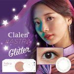 [Korea Edition] Clalen Astra 1 Day Glitter | 30pcs/box - 2019NEW