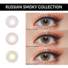 OLens Russian Smoky Brown Colored Contacts 1 Day 10pcs/box