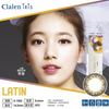 Clalen Iris Latin Brown One Day / 40pcs