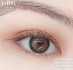 URIA i-DOL Nana View Cocoa Brown Contacts Yearly Wear 1pcs/box