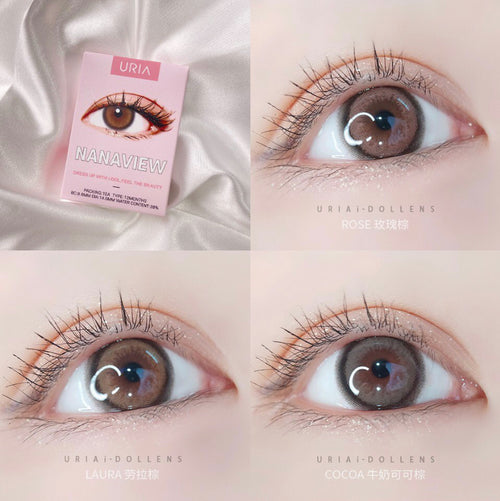 URIA i-DOL Nana View Laura Brown Contacts Yearly Wear 1pcs/box