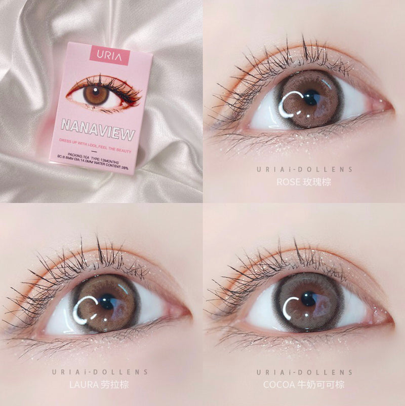 URIA i-DOL Nana View Rose Brown Contacts Yearly Wear 1pcs/box