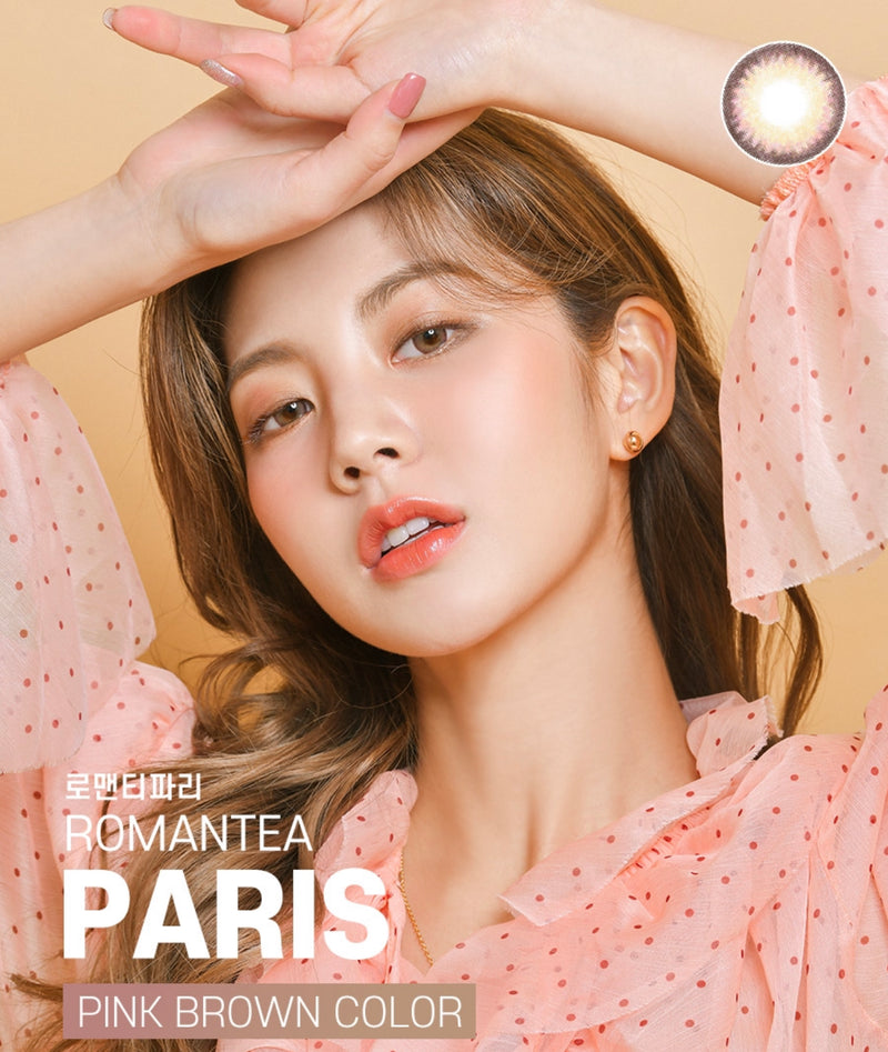Romantea Paris Brown Colored Contacts Monthly Wear 2pcs
