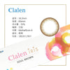 Clalen Iris Soul Brown One Day / 40pcs