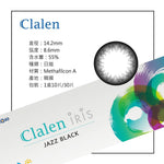 Clalen Iris Jazz Black One Day / 40pcs