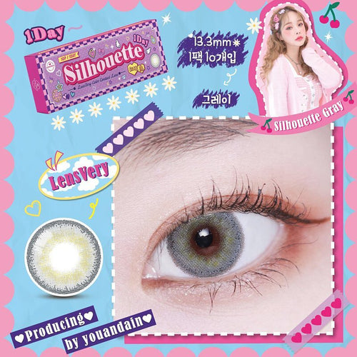 LensVery Silhouette One Day Gray Coloured Contacts I 10pcs/box