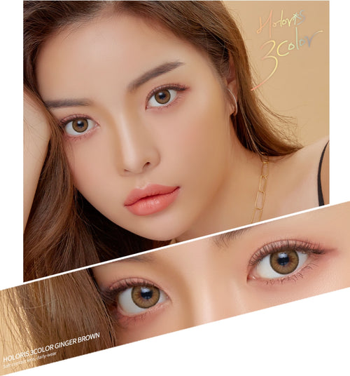 Lensme Holoris 135Over Fit Brown Colored Contacts Monthly Wear 2pcs