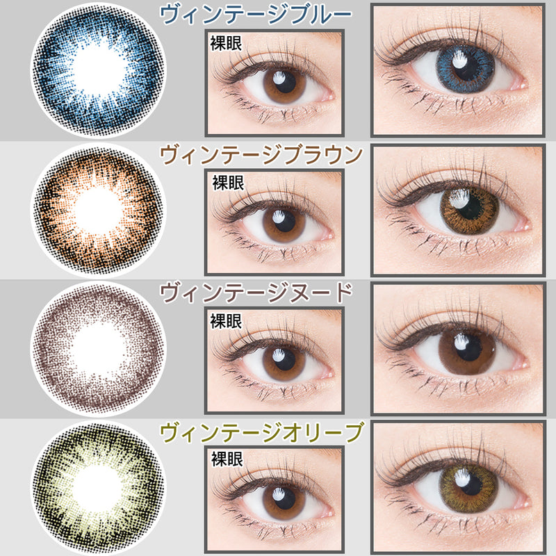 Lens planet,olens,ann365,idol,LensTown,lensme,angelcolor,contact lens